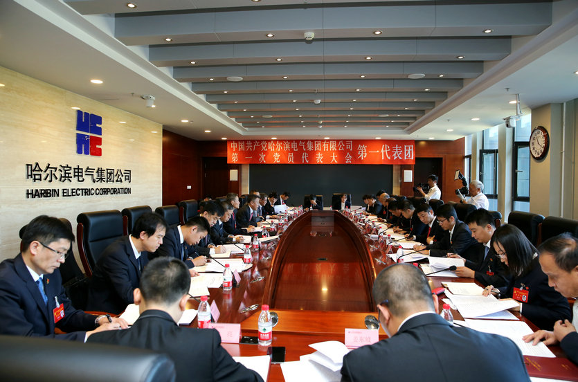 人生就是搏·(中国区)官方网站